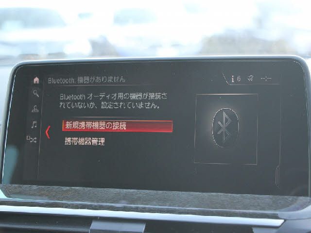 BMW X3 2018 Image 31