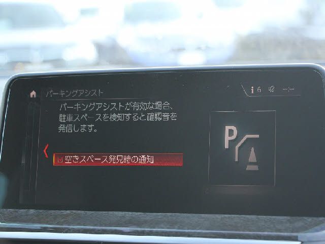 BMW X3 2018 Image 31