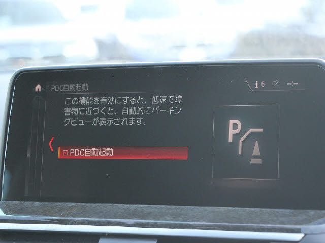 BMW X3 2018 Image 31