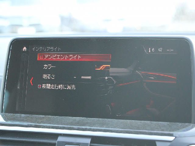 BMW X3 2018 Image 31