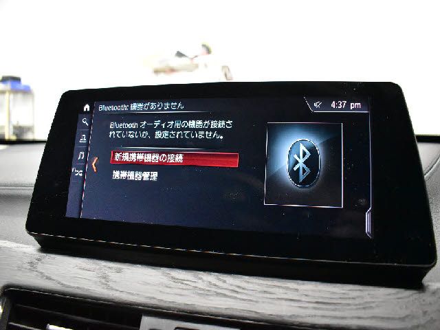 BMW X1 2020 Image 31