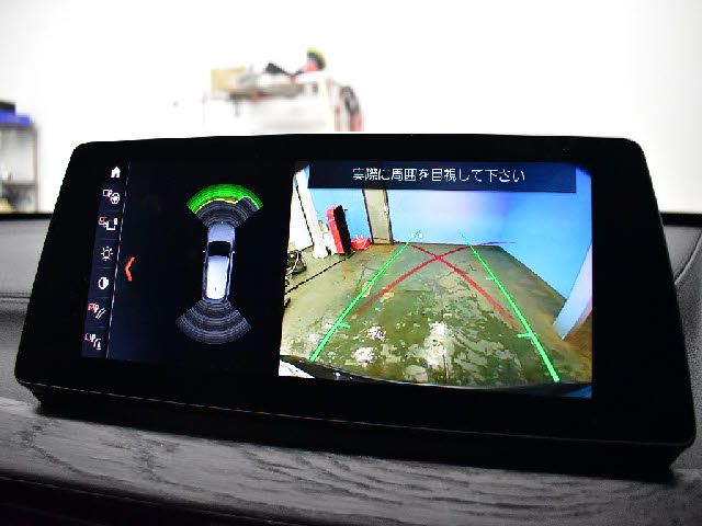 BMW X1 2020 Image 31