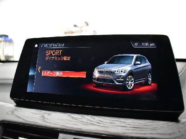 BMW X1 2020 Image 31