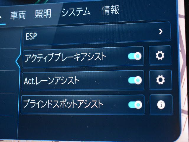 MERCEDES BENZ C CLAS 2022 Image 31