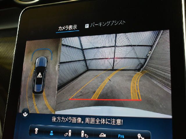 MERCEDES BENZ C CLAS 2022 Image 31