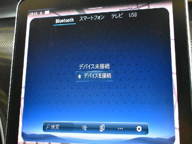 MERCEDES BENZ C CLAS 2022 Image 31