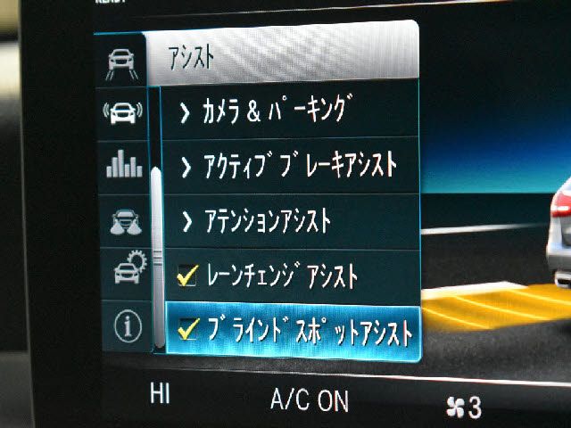 MERCEDES BENZ C CLAS 2019 Image 31