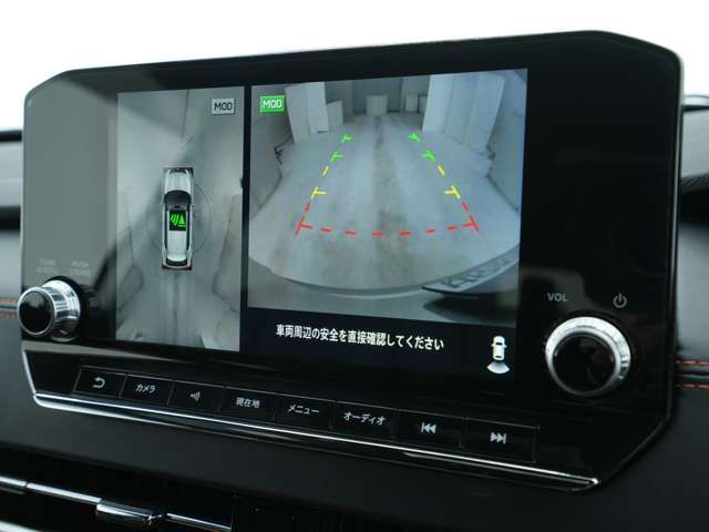 MITSUBISHI OUTLANDER PHEV 2023 Image 31