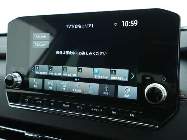 MITSUBISHI OUTLANDER PHEV 2023 Image 31