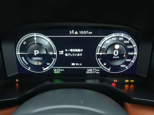 MITSUBISHI OUTLANDER PHEV 2023 Image 31