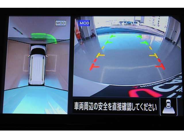 MITSUBISHI DELICA MINI 2023 Image 31