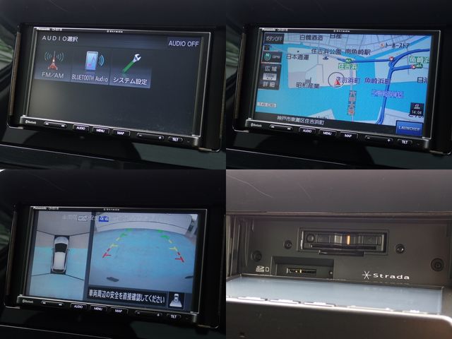 NISSAN NOTE 2023 Image 31