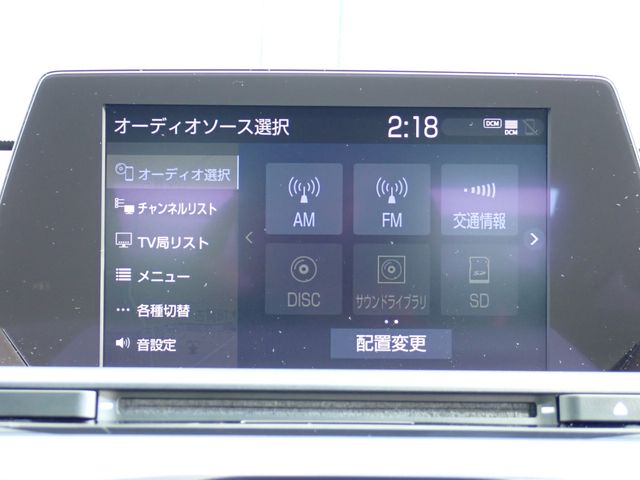 TOYOTA CROWN SEDAN HYBRID 4 2019 Image 31