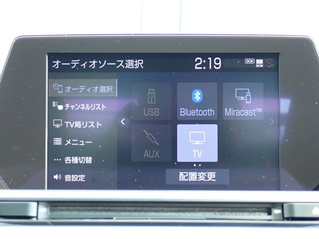 TOYOTA CROWN SEDAN HYBRID 4 2019 Image 31