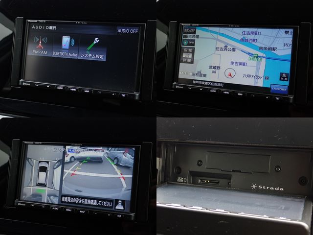 NISSAN NOTE 2023 Image 31