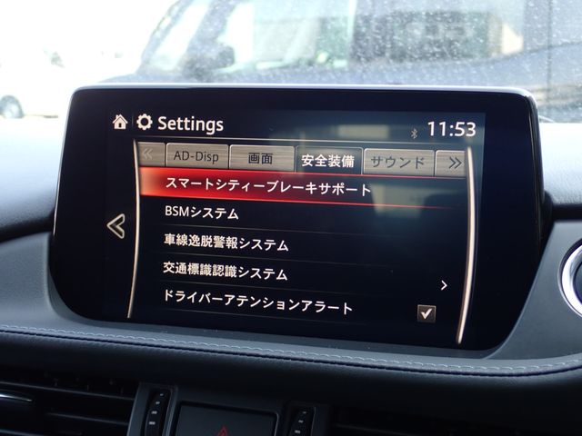 MAZDA 6 SEDAN 2021 Image 31