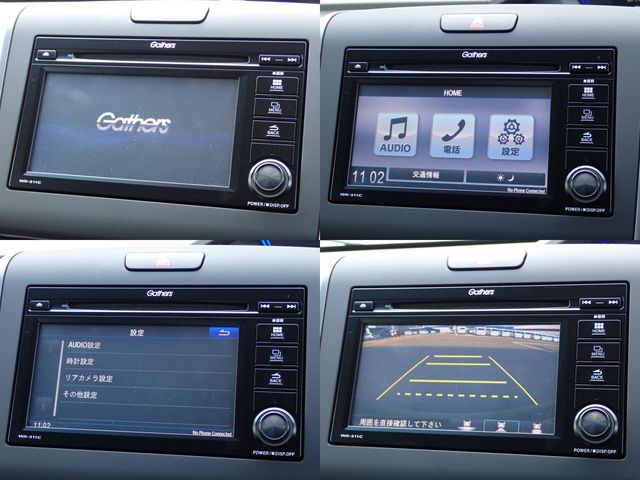 HONDA FREED PLUS HYBRID 2022 Image 31