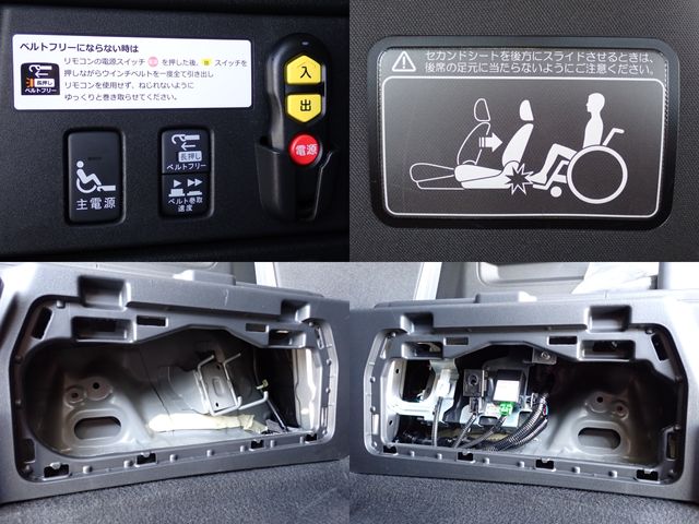 HONDA FREED PLUS HYBRID 2022 Image 31