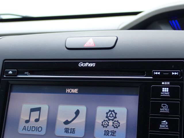 HONDA FREED PLUS HYBRID 2022 Image 31