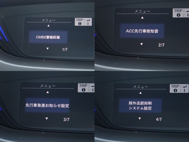 HONDA FREED PLUS HYBRID 2022 Image 31