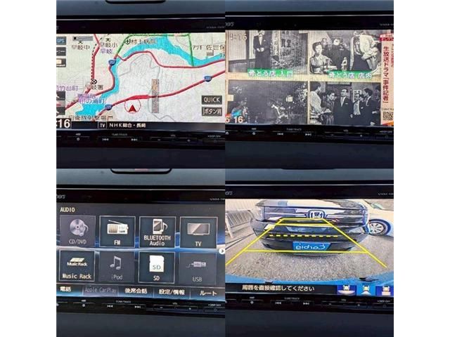 HONDA FREED HYBRID 2019 Image 31