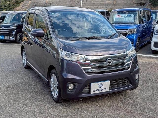 NISSAN DAYZ 2013 Image 31