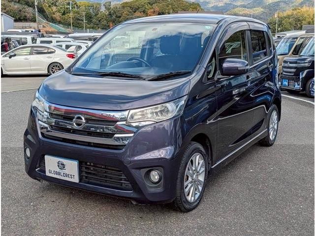 NISSAN DAYZ 2013 Image 31