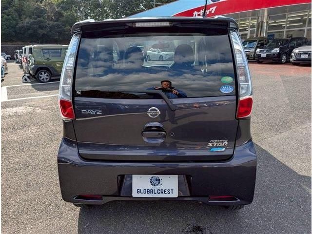 NISSAN DAYZ 2013 Image 31