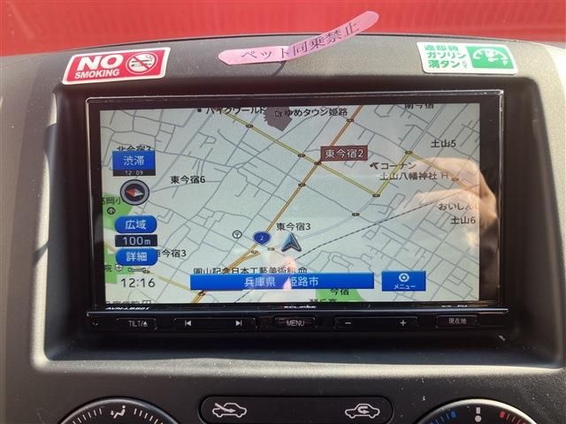 NISSAN NV200 VANETTE VAN 4W 2025 Image 31