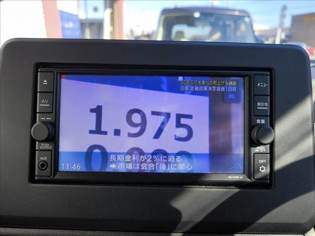 NISSAN DAYZ 2020 Image 31