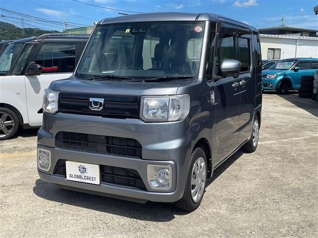 DAIHATSU WAKE 2022 Image 31