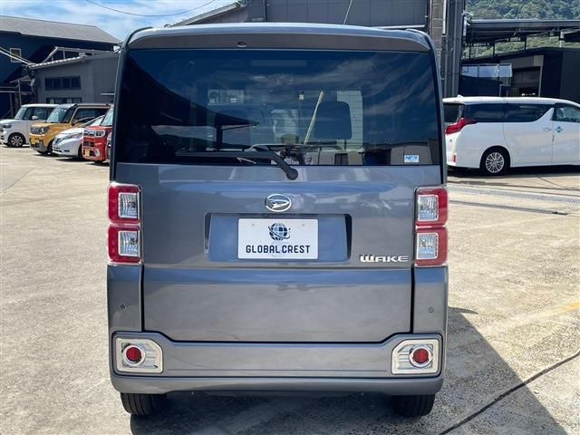 DAIHATSU WAKE 2022 Image 31