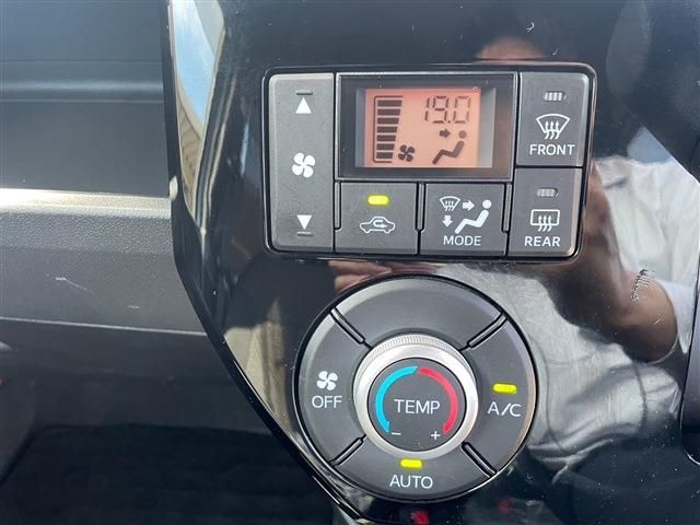 DAIHATSU WAKE 2022 Image 31