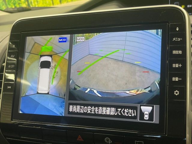 NISSAN SERENA  S-HYBRID 2019 Image 31