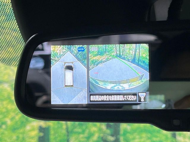 NISSAN DAYZ 2019 Image 31