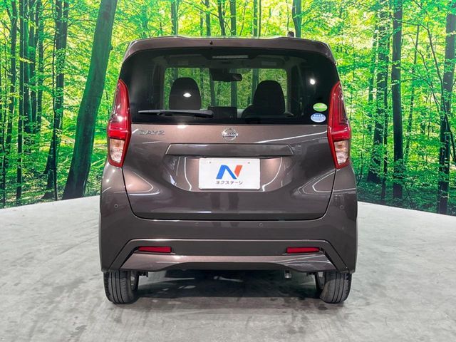 NISSAN DAYZ 2019 Image 31