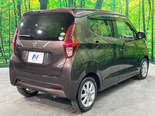 NISSAN DAYZ 2019 Image 31