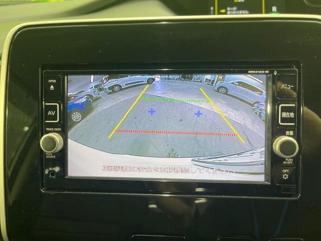 NISSAN SERENA  S-HYBRID 2016 Image 31