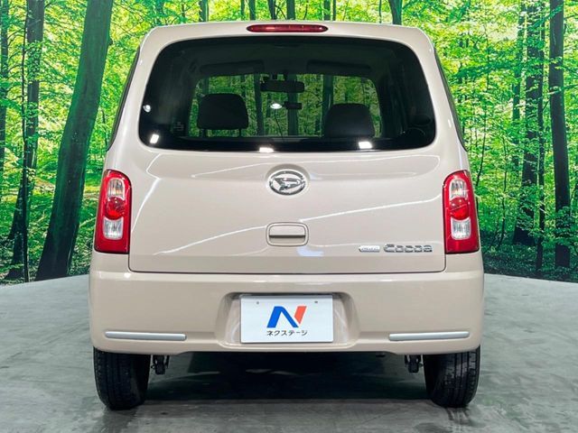 DAIHATSU MIRA COCOA 2011 Image 31