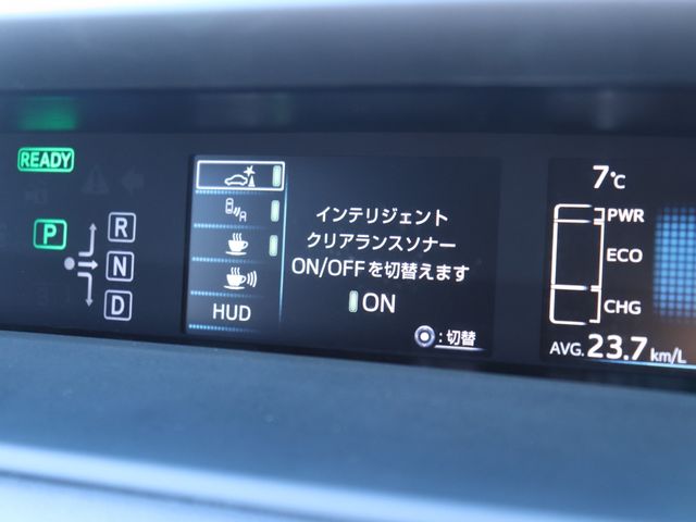 TOYOTA PRIUS 2016 Image 31