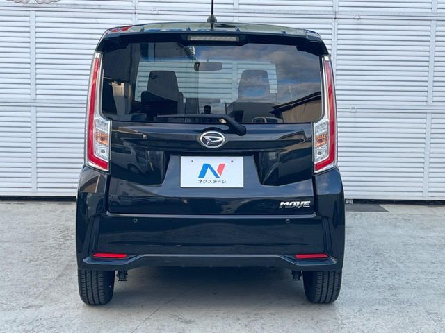 DAIHATSU MOVE CUSTOM 2014 Image 31
