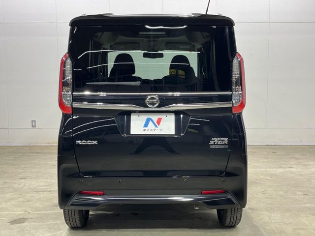 NISSAN ROOX 2023 Image 31