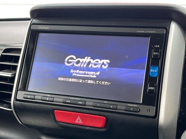 HONDA N BOX CUSTOM 2017 Image 31