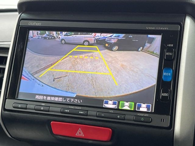 HONDA N BOX CUSTOM 2017 Image 31