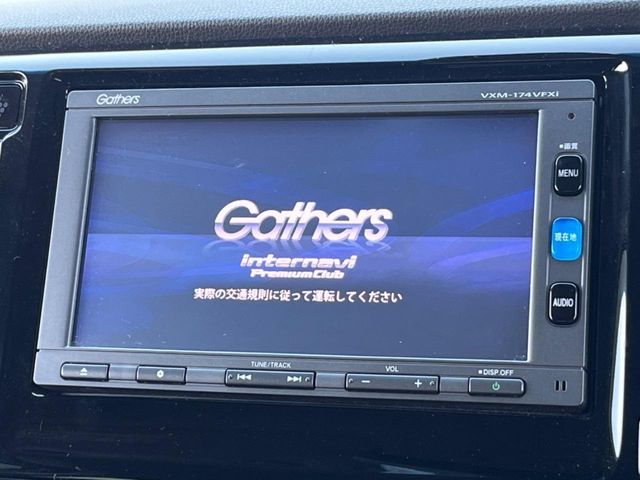 HONDA N-WGN 2016 Image 31