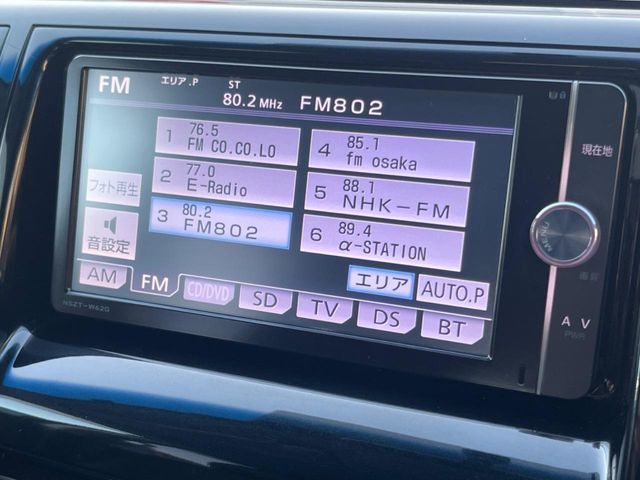 TOYOTA ESTIMA 2013 Image 31