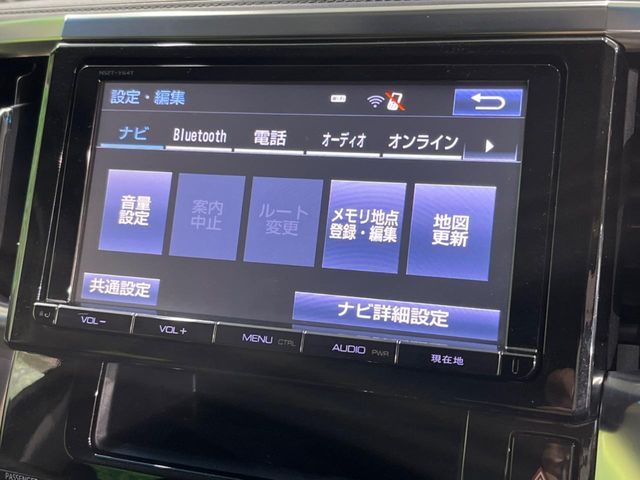 TOYOTA ALPHARD 4WD 2015 Image 31