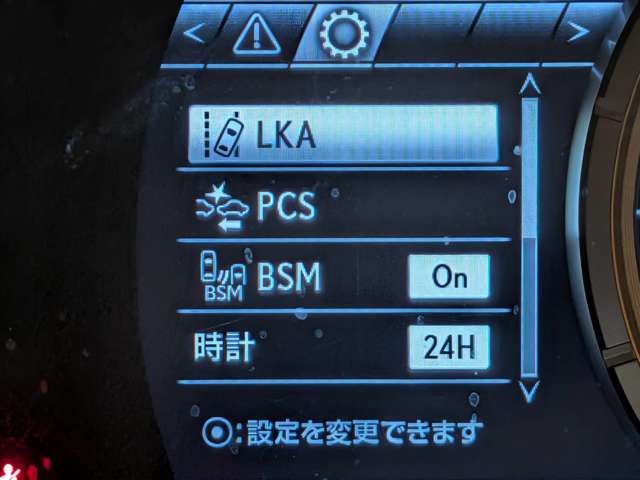 TOYOTA LEXUS GS450H 2017 Image 31