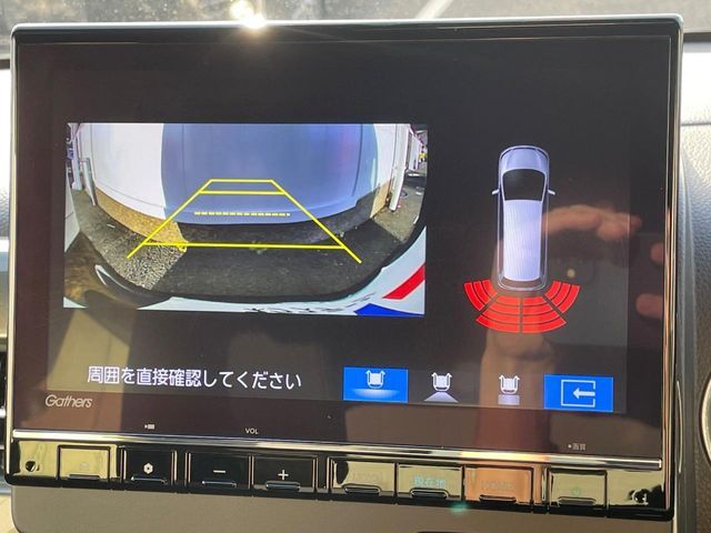 HONDA N-WGN CUSTOM 2023 Image 31