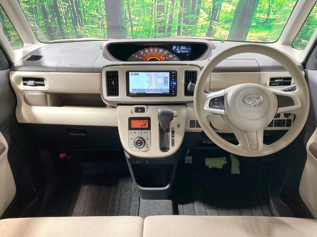 DAIHATSU MOVE CANBUS 2020 Image 31